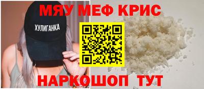 PSILOCYBIN Аша