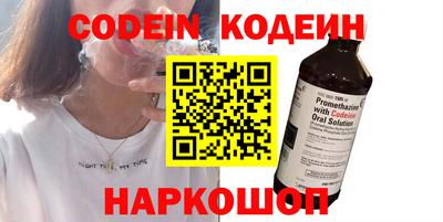 кристаллы Ачхой-Мартан