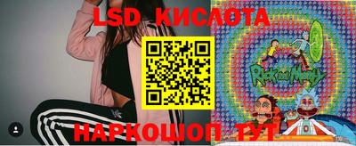 PSILOCYBIN Аша