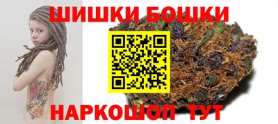 jwh Баксан
