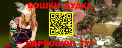 кристаллы Ачхой-Мартан