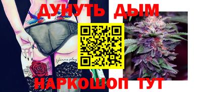 PSILOCYBIN Аша