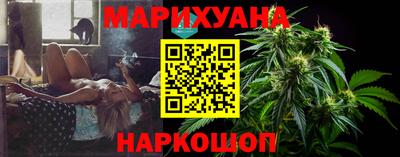 PSILOCYBIN Аша