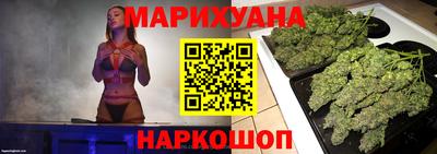 PSILOCYBIN Аша