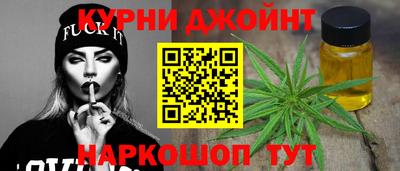 дживик Анапа