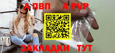 jwh Баксан