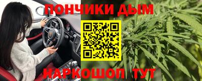 jwh Баксан