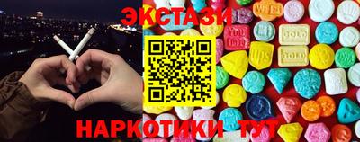 PSILOCYBIN Аша