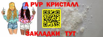 jwh Баксан