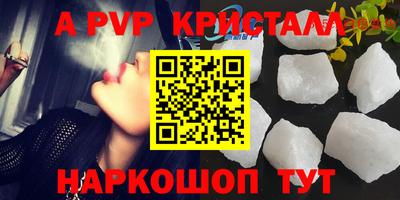 jwh Баксан