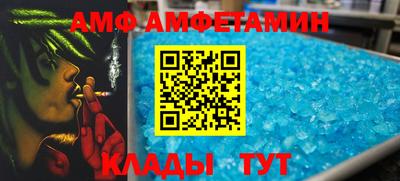 jwh Баксан