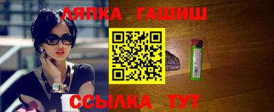 кристаллы Ачхой-Мартан