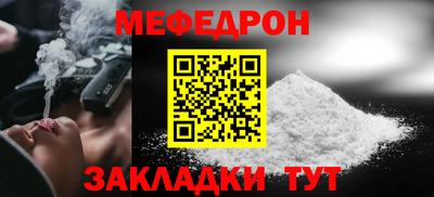 jwh Баксан